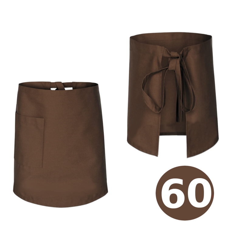 Șorț de bucătar maro 60cm